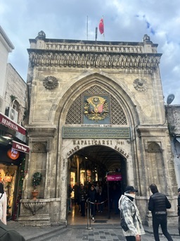 entrance to the grand bazaar