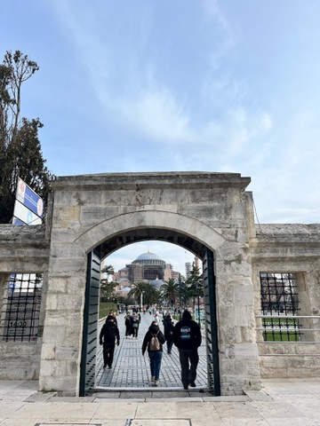 entrace to Hagia Sofia